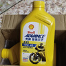 爱德王子壳牌四冲程摩托车机油 踏板车摩托车润滑油 SL/MA  AX5-10W40 1L 实拍图