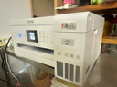 爱普生（EPSON）L4266墨仓式彩色无线多功能一体机家用/办公打印（打印复印扫描 wifi 自动双面） 实拍图