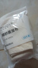 美厨（maxcook）棉质蒸笼布 蒸馒头布笼屉布 直径30cm 10片装 MCPJ116 实拍图