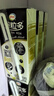 伊利谷粒多黑谷牛奶饮品250ml*12盒 黑豆+黑米+黑芝麻  礼盒装 4月产 实拍图