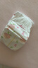 好奇（Huggies）铂金装纸尿裤M144片(6-11kg)中号婴儿尿不湿小桃裤裸感超薄透气 实拍图