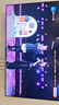 海信电视小墨E5Q Pro 75英寸超画质U+Mini LED 信芯芯片 墨晶屏300Hz 75E5Q-PRO E5NPRO+升级国家补贴 实拍图