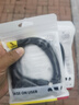 倍思Type-C数据线双头PD100W快充线c to c车载充电线适用苹果iPhone15/16iPad笔记本华为mate70小米 实拍图
