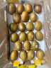 佳沛（zespri）新西兰  阳光金奇异果25-27粒原箱特大果单果约122-146g  猕猴桃 实拍图