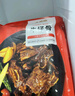 大希地腌制 调味牛仔骨 带骨牛小排  牛肉 牛肋骨烧烤食材冷冻 400g 实拍图