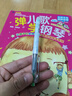 百乐（PILOT）P500考试笔-金标系列中性笔水笔0.5直液式走珠笔签字笔学生文具办公用品刷题笔高颜值 绿玉石 实拍图