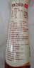京觅X金龙鱼 醇香芝麻香油400ml【一级、纯】双选白黑芝麻0添加凉拌 实拍图