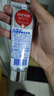 高露洁（Colgate）氨基酸牙膏90g+进口无水酵素美白牙膏101g 双管齐下亮白护龈 实拍图