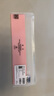 Keep乳胶健身弹力圈瑜伽舞蹈拉伸训练深蹲塑型翘臀美腿 粉色/10磅 实拍图