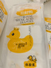 婴儿纸尿裤拉拉裤尿不湿超薄4xl大童透气全包臀一体裤热风1200ml 试用装纸尿裤NB码10片 实拍图