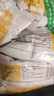苏伯 免蒸米饭100g每袋装  自热米饭速食食品方便米饭加热自熟拌饭 【20袋】免蒸米饭 100g/袋 实拍图