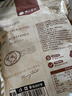 楼兰蜜语 薄皮大核桃500g/袋*2 新疆纸皮核桃仁  新二核桃 零食 坚果炒货  实拍图