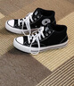 匡威（Converse）官方 莫尔登All Star帆布运动休闲板鞋黑色A00811C A00811C 42 实拍图