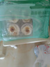 獐子岛 冷冻蒜蓉粉丝扇贝 净重600g 18只 烧烤食材 生鲜 海鲜水产  实拍图