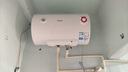 美的（Midea）【整机8年质保】50升电热水器2100W节能省电速热出租屋双重杀菌加长防电墙国家补贴15%F50-21WA1 实拍图