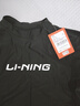 李宁（LI-NING）泳裤男士防尴尬游泳裤平角双层防走光沙滩裤上衣套装33-25XL 实拍图