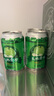 天地壹号 苹果醋饮料330ml*6罐*4组苹果汁醋饮品清爽解腻 共24罐 实拍图