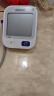 欧姆龙（OMRON）【金榜第一】电子血压计血压仪家用血压测量仪器医用高精准U724J 实拍图