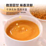 西知堂油菜花粉160g前列腺泡水喝原料新鲜油菜花粉纯正食用蜂花粉 实拍图