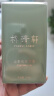 林清轩【临期清仓】山茶花润肤油3.0发光宝瓶15ml修护面部精华油护肤 实拍图