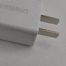 绿联5v1a充电头器USB插座头适用苹果iPhone16e15/14/13华为小米荣耀OPPO安卓等手机手表耳机电源适配器 实拍图