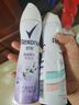 舒耐女士爽身香体喷雾 净纯无香150ml 干爽不粘腻 （包装随机） 实拍图