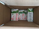 蒙牛全脂纯牛奶整箱 250ml*16盒 整箱牛奶 送礼盒装 实拍图