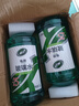 龟牌（Turtle Wax）汽车玻璃水去油膜虫胶四季通用雨刮水硬壳盾清洁剂挡风清洗剂 -25℃ 2L 2瓶 硬壳盾 经典大牌 实拍图