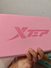 特步（XTEP）瑜伽砖舞蹈练功砖儿童成人压腿高密度EVA瑜伽馆专用跳舞泡沫砖 樱花粉【立减3.8】超值两块装 实拍图