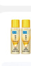 肌研极润特浓保湿乳液14ml*2（非卖品 赠品勿拍） 实拍图