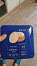 十月结晶研食妈咪烤鳕鱼片孕妇零食高蛋白营养休闲孕期食品烤鱼片80g 实拍图