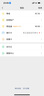 急速发货【不刷单谨防诈骗】奥特莱斯礼品卡 奥特莱斯卡 充值奥莱 官方卡密 奥特莱斯礼品卡 30元卡密自动发货+机票券25元 实拍图