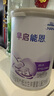 雀巢（Nestle） 早启能恩 特殊配方奶粉 早产低体重婴儿配方奶粉 400g 实拍图