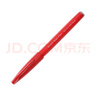 派通（Pentel）彩色软毛笔秀丽笔 弹性笔尖水性笔Touch手帐书信贺卡用 SES15C红色/单支装 实拍图