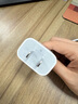 Apple/苹果 20W USB-C手机充电器 原装充电器手机快充头苹果充电器  适用iPhone/iPad/Watch/AirPods 实拍图