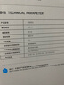得力0767ES-1.7L电热水壶(灰)(台) 实拍图
