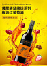 黄尾袋鼠（Yellow Tail）缤纷系列红酒 梅洛红葡萄酒 750ml 智利版原瓶进口 实拍图
