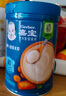 嘉宝（GERBER）胡萝卜高铁米粉宝宝辅食米糊含DHA活性益生菌果蔬类250g 6月龄 实拍图