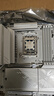 技嘉（GIGABYTE）B850 电竞雕冰雕大板 主板搭AMD 锐龙7000/9000系列 散片盒装 9700X/9800X3D 主板CPU套装 板U套装 技嘉 B850 冰雕白板 WIFI7 AMD 实拍图