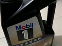美孚（Mobil）金美孚先进全合成汽机油小金美经典表现 0W-40SP级4L汽车保养 实拍图
