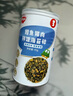 秋田满满 鳕鱼猪肉海苔碎45g 高蛋白拌饭料_享婴儿宝宝儿童辅食食谱 实拍图