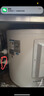 雅丽诗落地式免安装电热水器 50升储水竖立式热水器电 3000W左侧出水坐地式家商用大容量 带招标节能证书 50L 3000W A15J落地式免安装 实拍图