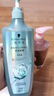 施华蔻（Schwarzkopf）控油赋源无硅油洗发露600ml 自律瓶 净油去屑洗发水 实拍图