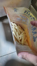 麦肯黄金甲细薯条320g*3袋 冷冻薯条半成品空气炸锅食材煎炸食品小吃 实拍图