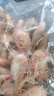 禧美海产加拿大熟冻北极甜虾1斤/袋 65-85只 (MSC认证) 即食 海鲜水产 实拍图