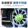 KOOLIFE洗车拖把 汽车专用擦刷车神器可伸缩除尘工具扫雪软毛刷子不伤车 实拍图