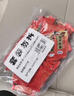 百利 番茄沙司 番茄酱小包装 意大利面薯条酱蕃茄酱10g*50包 实拍图
