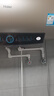 海尔（Haier）国家补贴20%电热水器60升 PD3 金刚无缝胆终身免换镁棒一级能效节能省电储水式大水量家用洗澡速热 实拍图