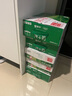 蒙牛（MENGNIU）纯牛奶 利乐枕240ml×16包【7月30日到期】 实拍图