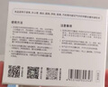 绿之源4盒装甲醛测试盒检测盒自测盒空气甲醛检测仪测甲醛检测试纸家用 实拍图